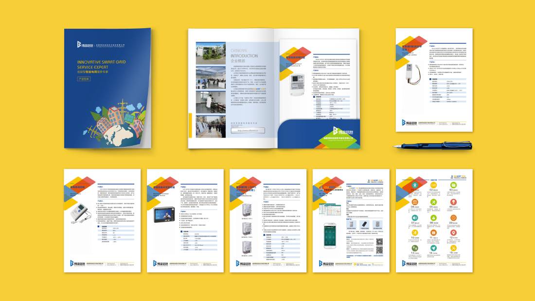 涿鹿县画册设计谈品牌建设